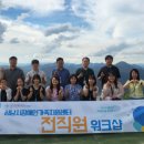 성남시장애인가족지원센터 시선뉴스
