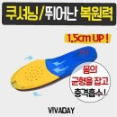 용용골프샵