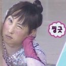 포장맛차 이미지