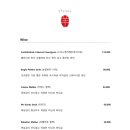 양목장1274(타임스페이스점) 이미지