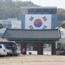 천안박물관 이미지