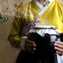 미소짓는한의원 이미지