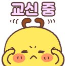 상남동101 이미지