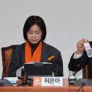 MINOR 이미지