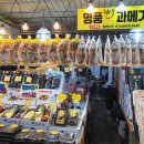 효원수산 이미지
