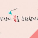 오라관광㈜ 이미지
