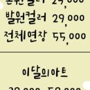 쥬네일# 이미지