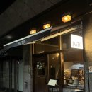 [공덕] 소개팅하기 좋은 곳, 분위기 좋은 양식집, 데이트 추천맛집 | 다토 (DATO)