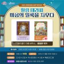 보령세탁소 이미지