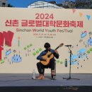 힐링 기타교실(통기타) | [홈플러스 문화센터 김해점, 창원점]에서 통기타,클래식기타 수강하실 회원분들을 모집중입니다.