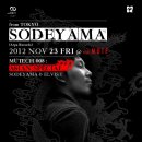 엘비스 클럽 이미지