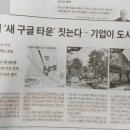 북산상회 네이버블로그