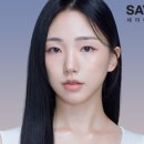 세이예스의원 이미지