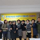 동네방네살림마을학교협동조합 네이버블로그