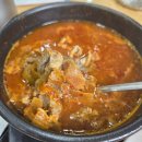 허영만도 반한 알밤 육회비빔밥, 공주시 시장정육점식당