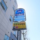 장안읍반룡리-78 이미지