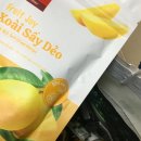 오렌지투노래연습장 | 오랜밤 오랜날 좋아하게 된 것들과 (망고, 김영웅, 투재현, 벚꽃, 달바 마스크팩) 그리고 사랑하는 이마크