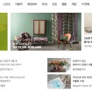 디클루