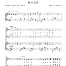 감사 드려 / 감사 드려 온 천지 만드신 주께 (Dennis C. Allen) [영락교회] 이미지