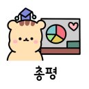 마곡실내운전연습실 이미지