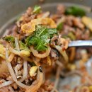 신가네토장집 이미지