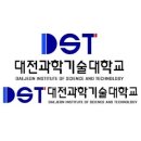 대전홍명요리제과제빵커피학원