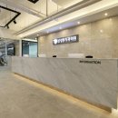 삼성현치과의원 이미지