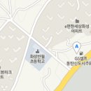 e편한 주유소 이미지