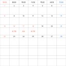 에듀스퀘어 교육장대관 네이버블로그