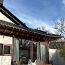 금산당 | 춘천 금산다락 | 춘천 애견동반 독채 추천 후기