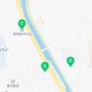 에버그린부동산공인중개사사무소 이미지