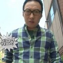 깍뚝 이미지