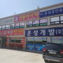 휴마사지 이미지