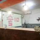 아트톡미술학원 네이버블로그