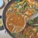 벵게식당 | (원당 맛집)미꾸라지털레기 중 38,000원 먹고온 후기!원당 벵게식당!