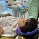 이루다소아치과의원 이미지