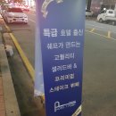 티포인트호텔 이미지