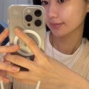 백화에스테틱 네이버블로그
