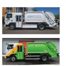 ㈜에이엠특장 이미지