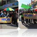 한국남부발전(주)삼척그린파워건설본부 - 716 | 한국남부발전(주)삼척그린파워건설본부