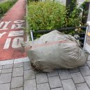 중앙하이츠 아파트( 건너) 이미지