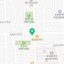 마이요거트립 장량환여점 이미지