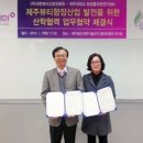 향장화장품 이미지