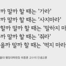 유유자적 이미지