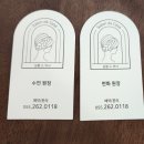 까사헤어 이미지