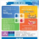 명사십리52 이미지