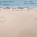 김수현내과의원 이미지