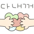 손끝애네일