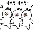 옥성상회 이미지