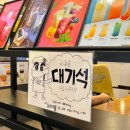 상하 현대목장 이미지